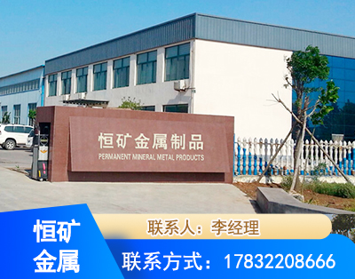 开封厂房厂貌