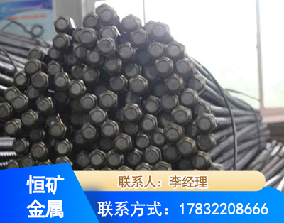 开封左旋螺纹锚杆