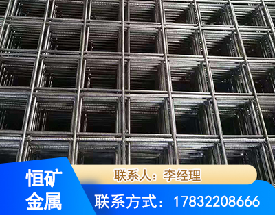 开封钢筋平焊网