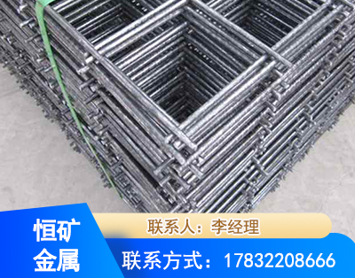 开封钢筋平焊网