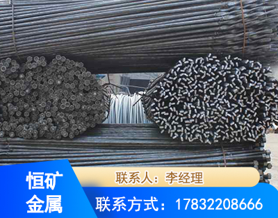 开封麻花式锚杆