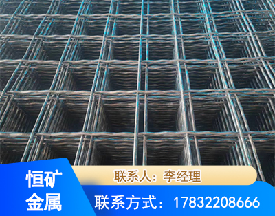 开封钢筋编炽焊网