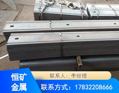 开封矿用W钢带