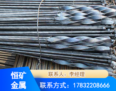 开封麻花式锚杆