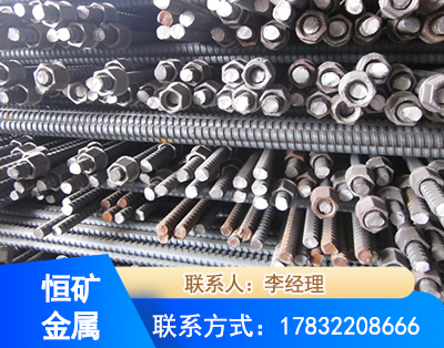 开封右旋螺纹锚杆