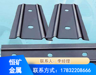 开封矿用W钢带