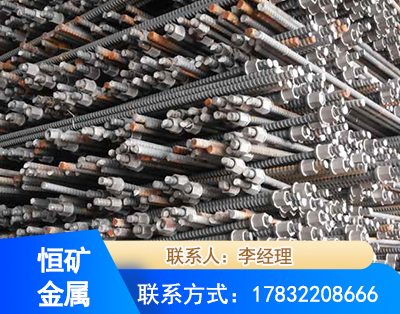 开封右旋螺纹锚杆
